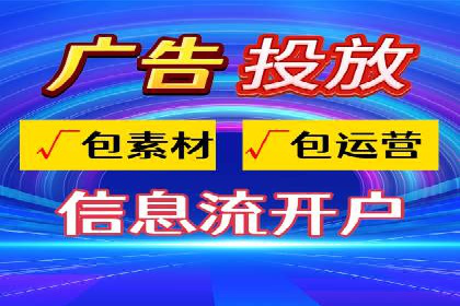 案例解读：百度广告竞价助力品牌知名度提升